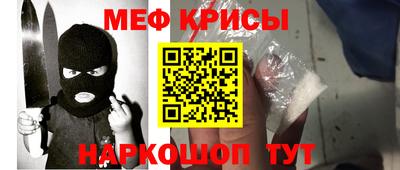 метадон Обь