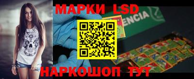 кокаин премиум Обнинск