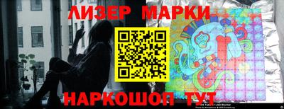 метадон Обь