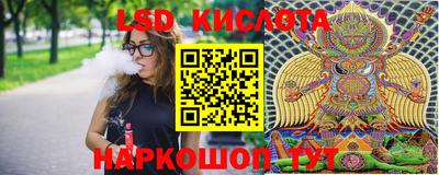 кокаин премиум Обнинск