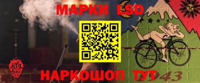 кокаин премиум Обнинск