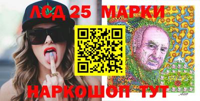 амфетамин Нягань