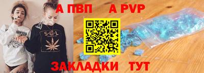 амфетамин Нягань