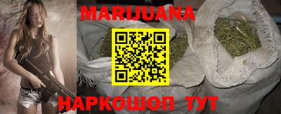 метадон Обь