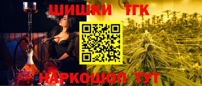 амфетамин Нягань