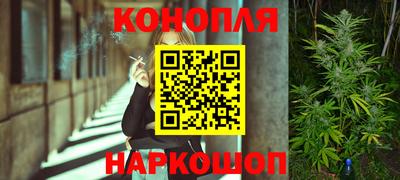 кокаин премиум Обнинск