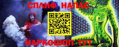 амфетамин Нягань