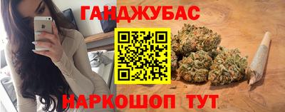 кокаин премиум Обнинск
