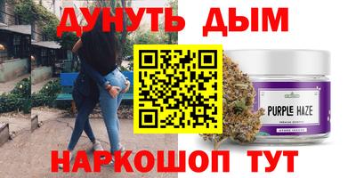 метадон Обь