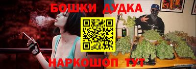 кокаин премиум Обнинск
