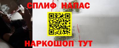 амфетамин Нягань