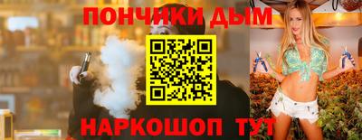 амфетамин Нягань