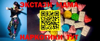 метадон Обь