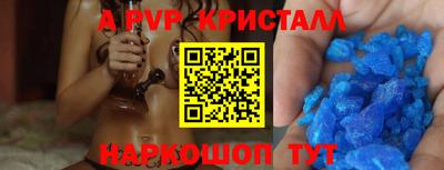 амфетамин Нягань