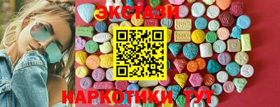 метадон Обь