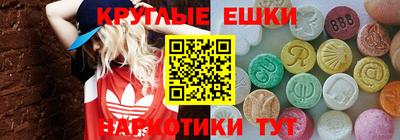амфетамин Нягань