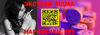 амфетамин Нягань