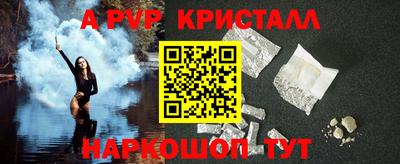 кокаин премиум Обнинск