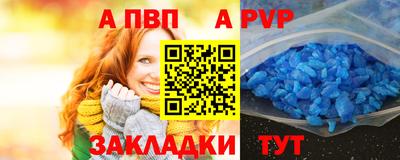 амфетамин Нягань