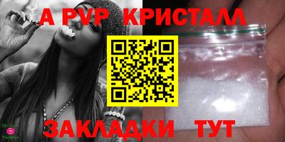 амфетамин Нягань