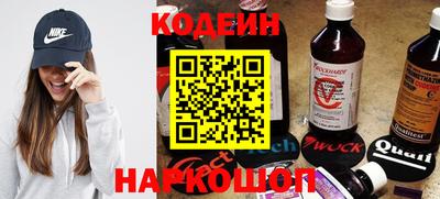 амфетамин Нягань