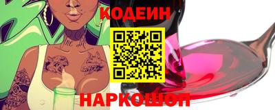 метадон Обь