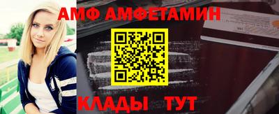 метадон Обь