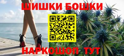 амфетамин Нягань