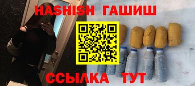 амфетамин Нягань