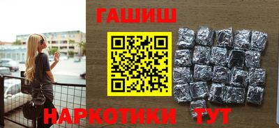 метадон Обь