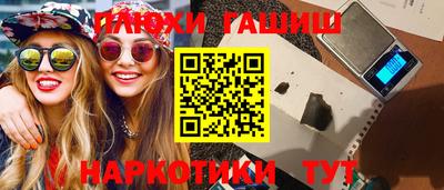 амфетамин Нягань