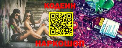 метадон Обь